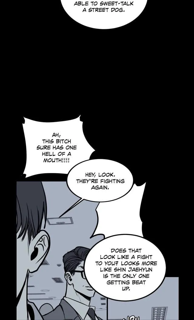 Body Complex - Chapter 14 Page 24