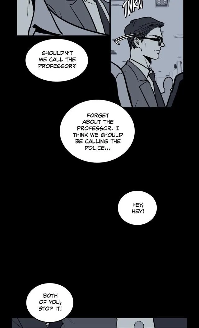 Body Complex - Chapter 14 Page 25