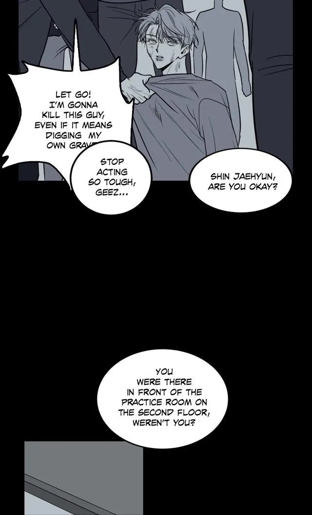 Body Complex - Chapter 14 Page 26