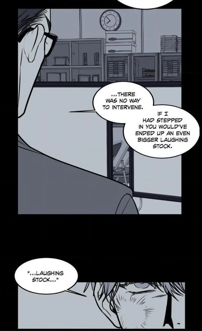 Body Complex - Chapter 14 Page 28