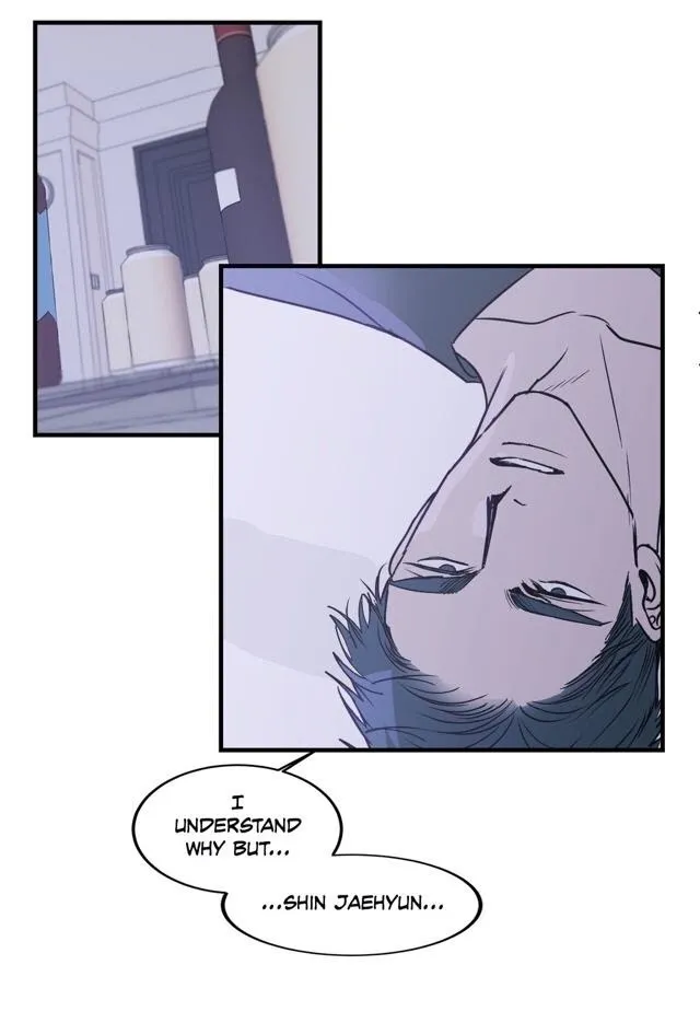 Body Complex - Chapter 15 Page 10