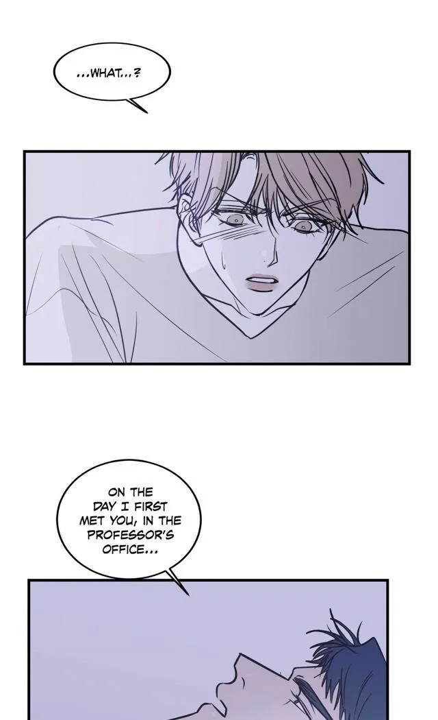 Body Complex - Chapter 15 Page 12
