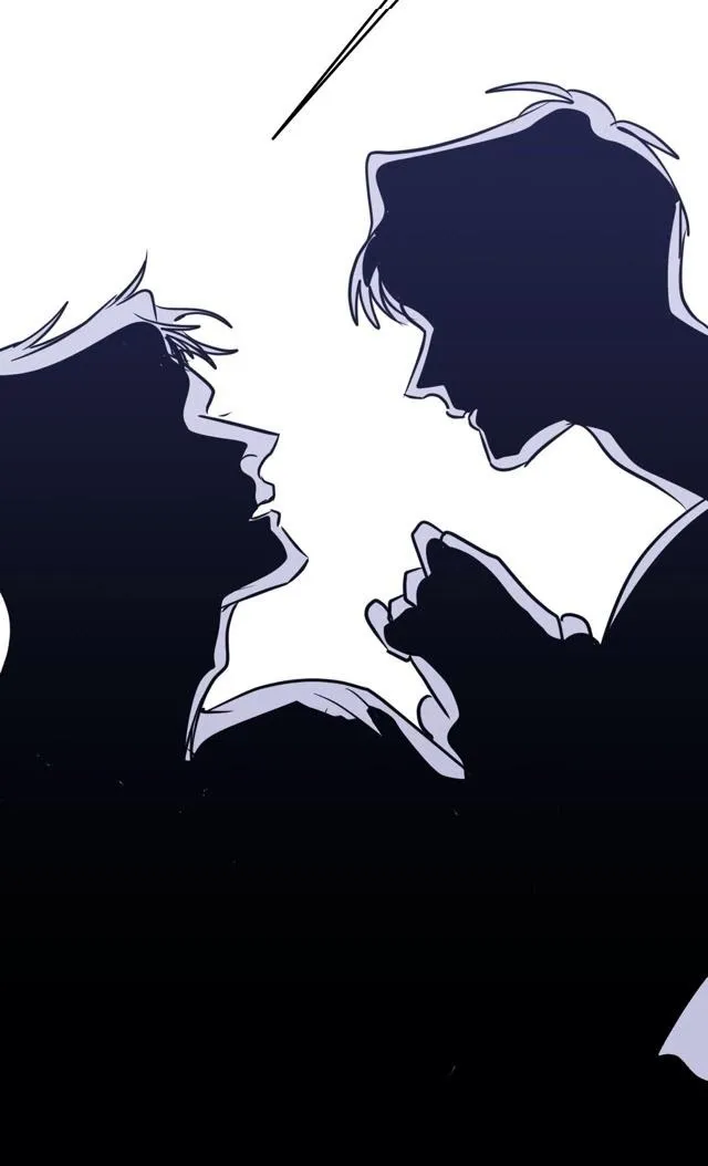 Body Complex - Chapter 15 Page 15