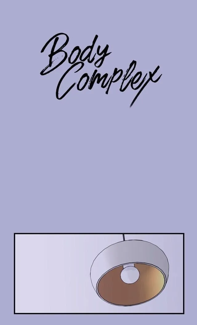 Body Complex - Chapter 15 Page 17