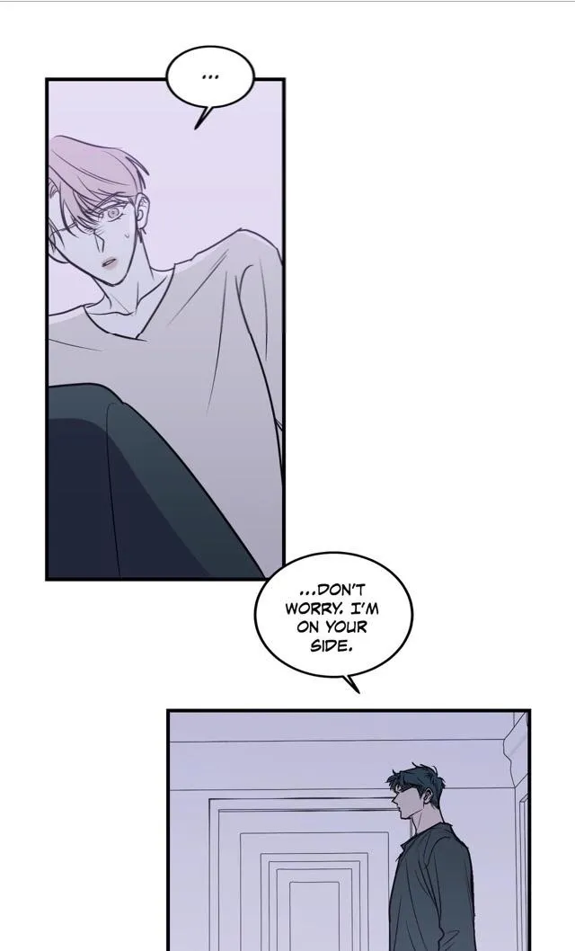 Body Complex - Chapter 15 Page 28