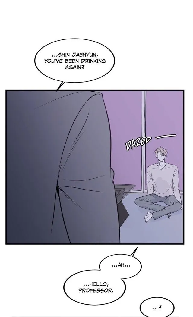 Body Complex - Chapter 15 Page 33