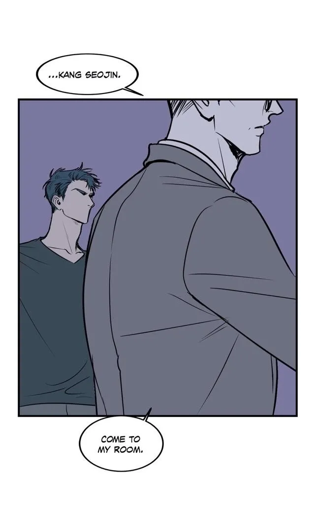 Body Complex - Chapter 15 Page 39