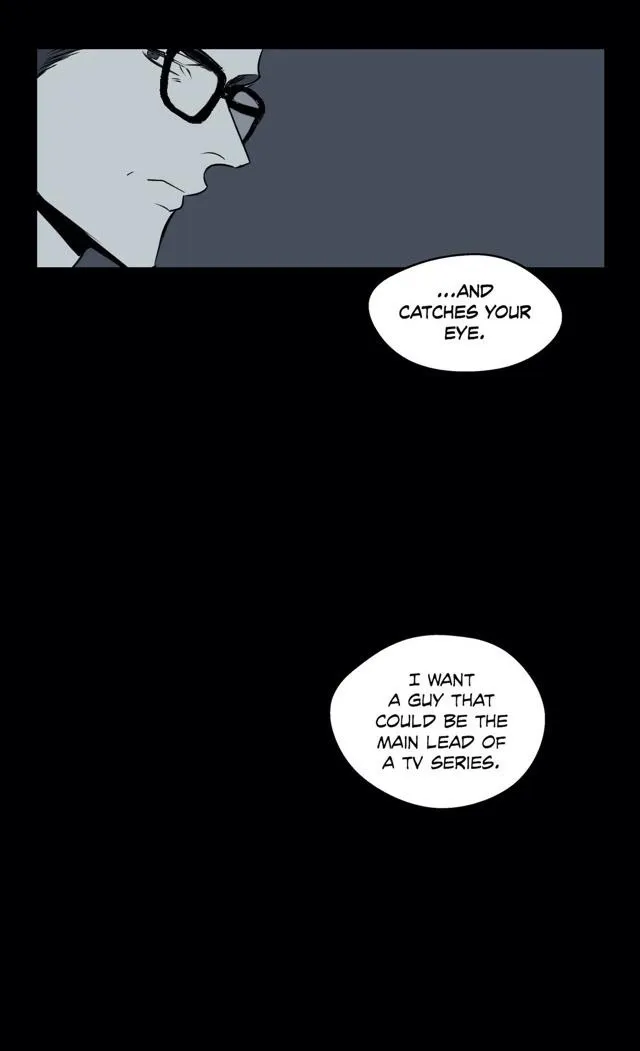 Body Complex - Chapter 16 Page 4