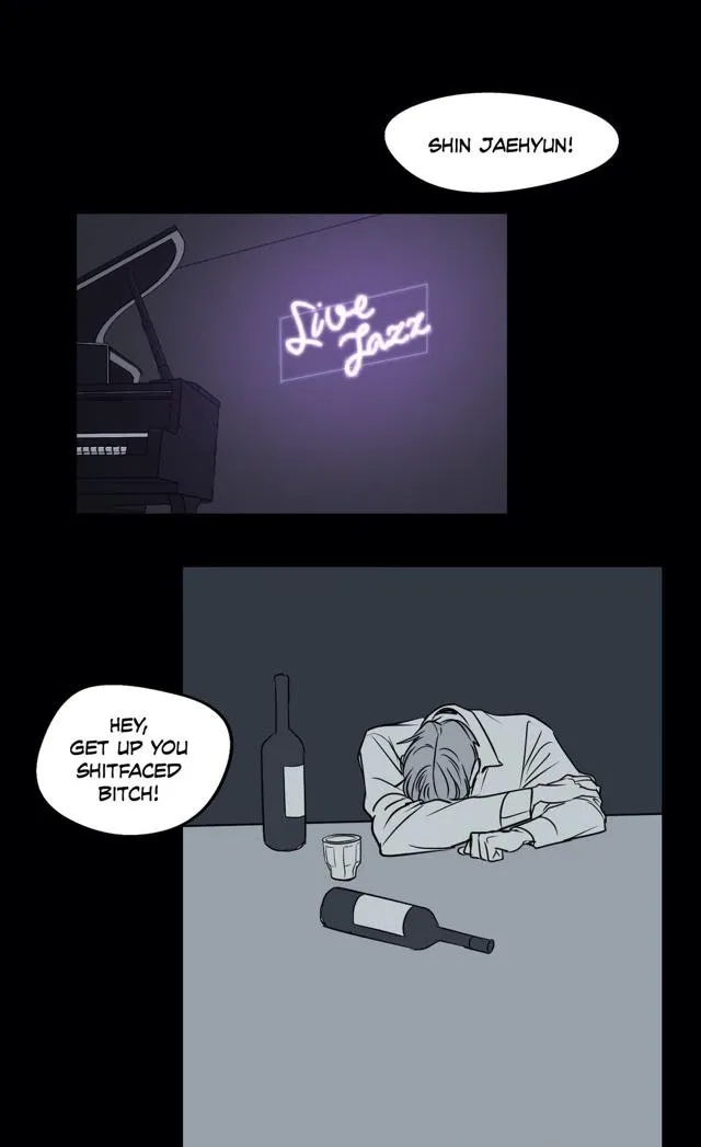 Body Complex - Chapter 16 Page 6