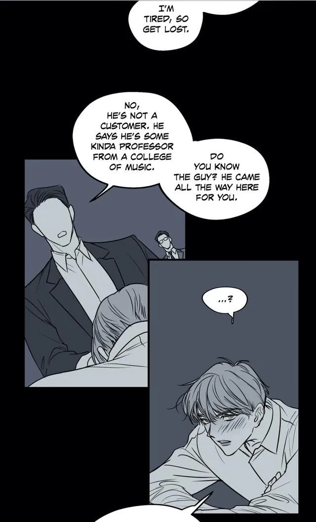 Body Complex - Chapter 16 Page 8