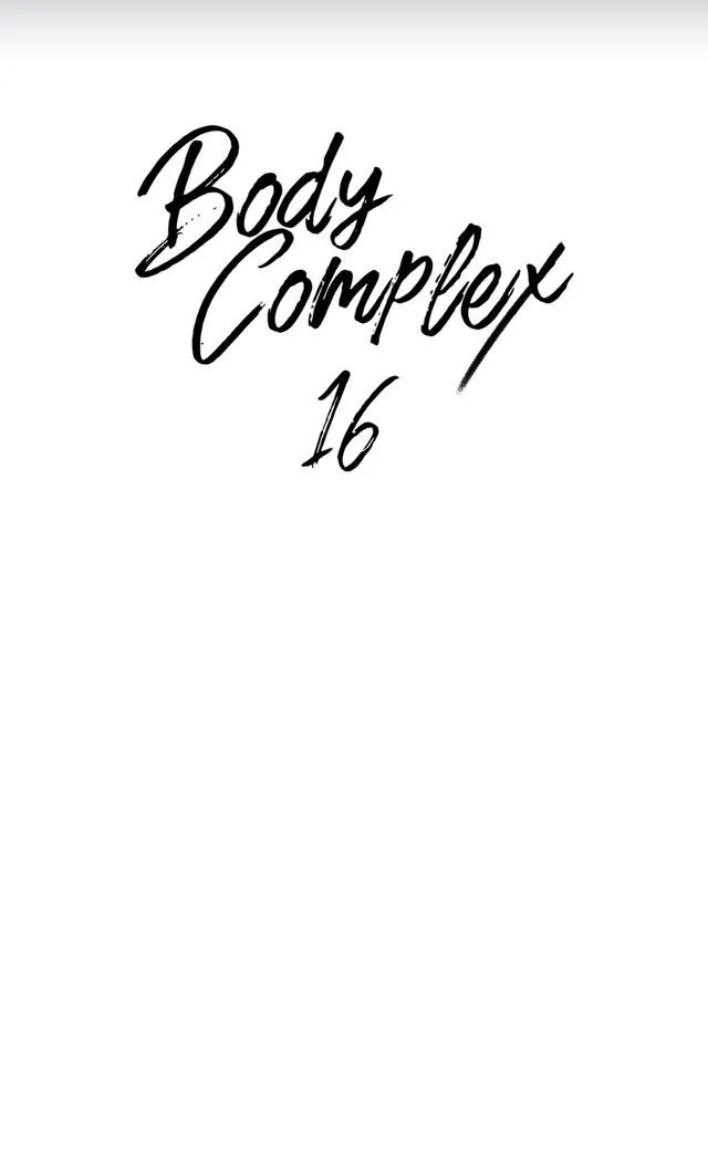 Body Complex - Chapter 16 Page 13