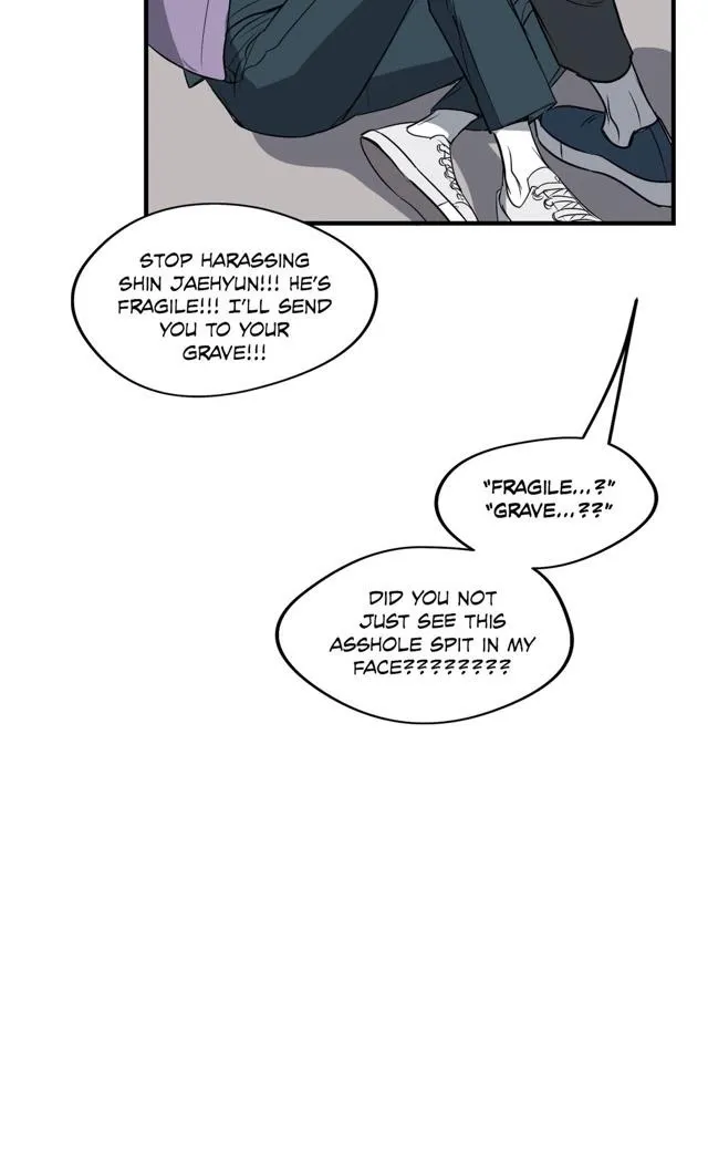 Body Complex - Chapter 16 Page 32