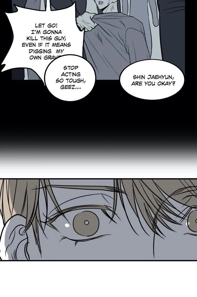 Body Complex - Chapter 16 Page 41