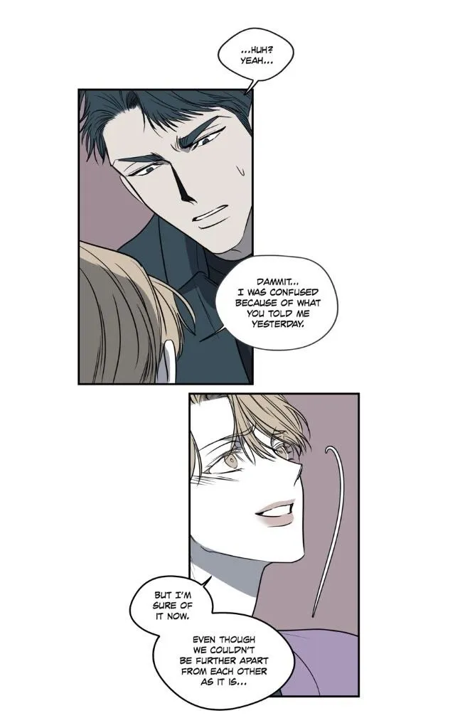 Body Complex - Chapter 16 Page 45