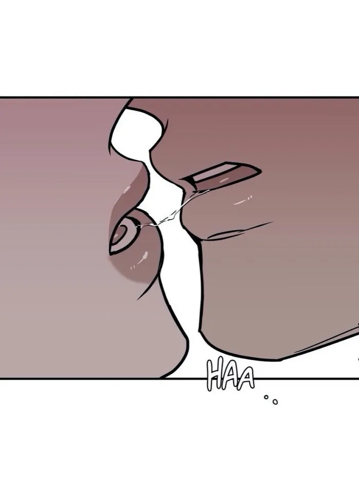 Body Complex - Chapter 17 Page 1