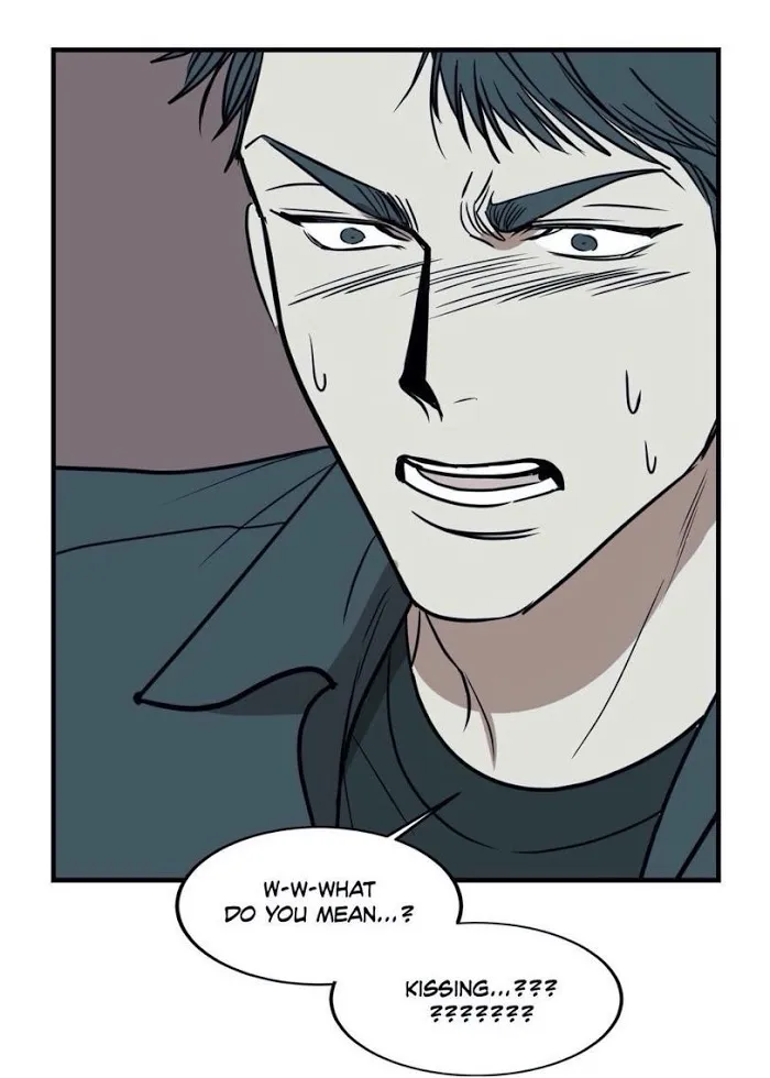 Body Complex - Chapter 17 Page 3