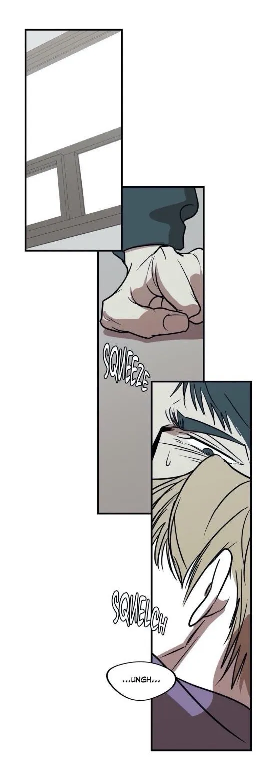 Body Complex - Chapter 17 Page 7