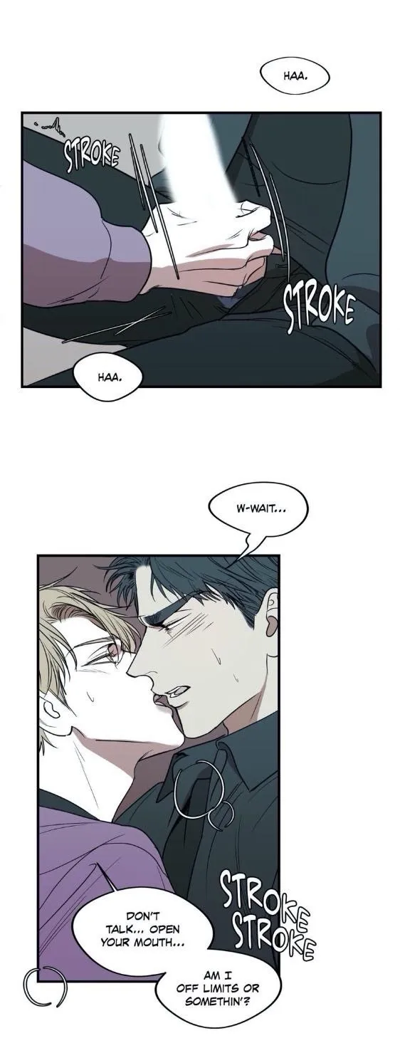 Body Complex - Chapter 17 Page 8