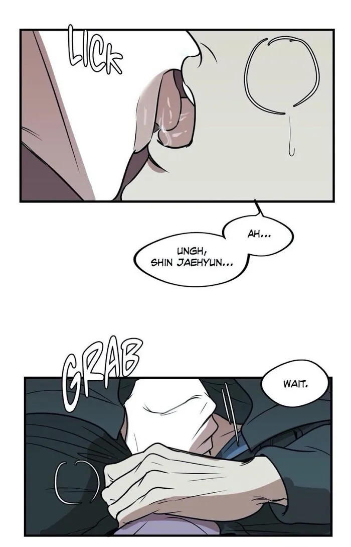 Body Complex - Chapter 17 Page 10