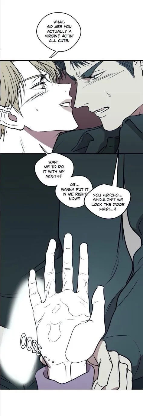 Body Complex - Chapter 17 Page 12