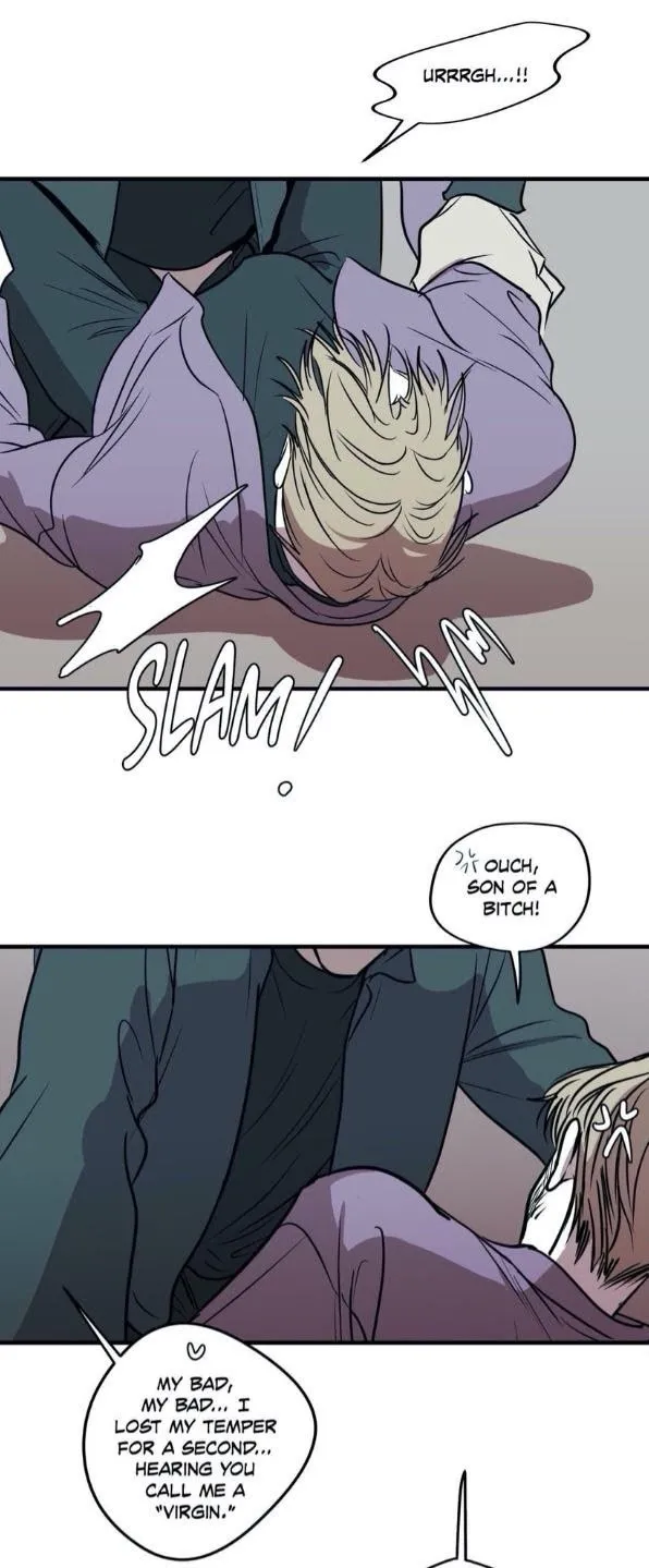 Body Complex - Chapter 17 Page 15