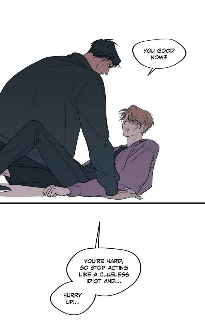 Body Complex - Chapter 17 Page 17
