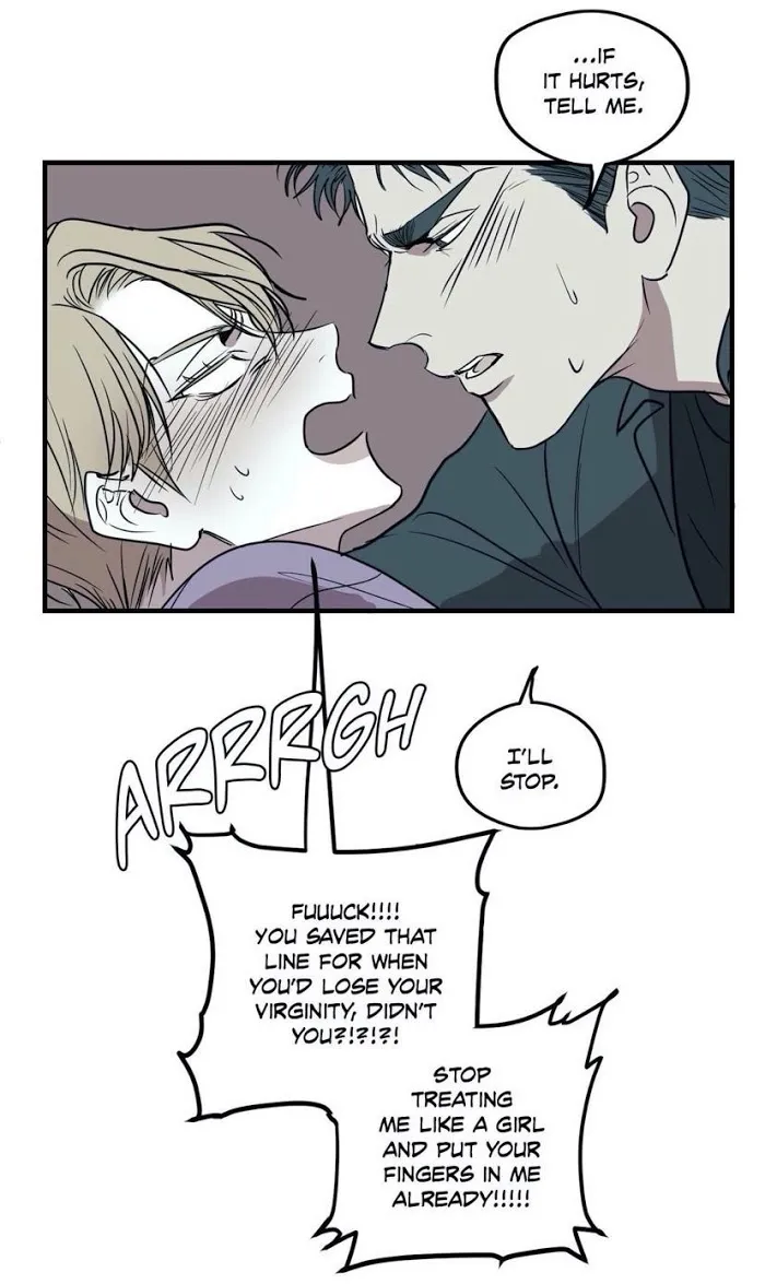 Body Complex - Chapter 17 Page 32