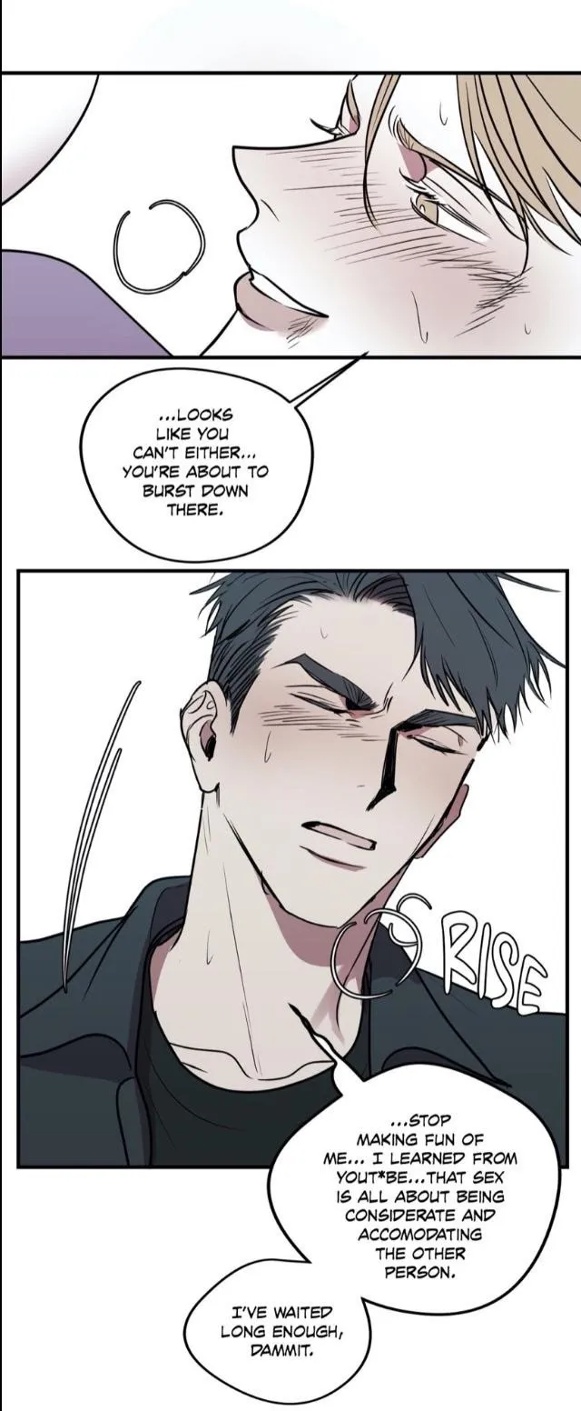 Body Complex - Chapter 18 Page 1