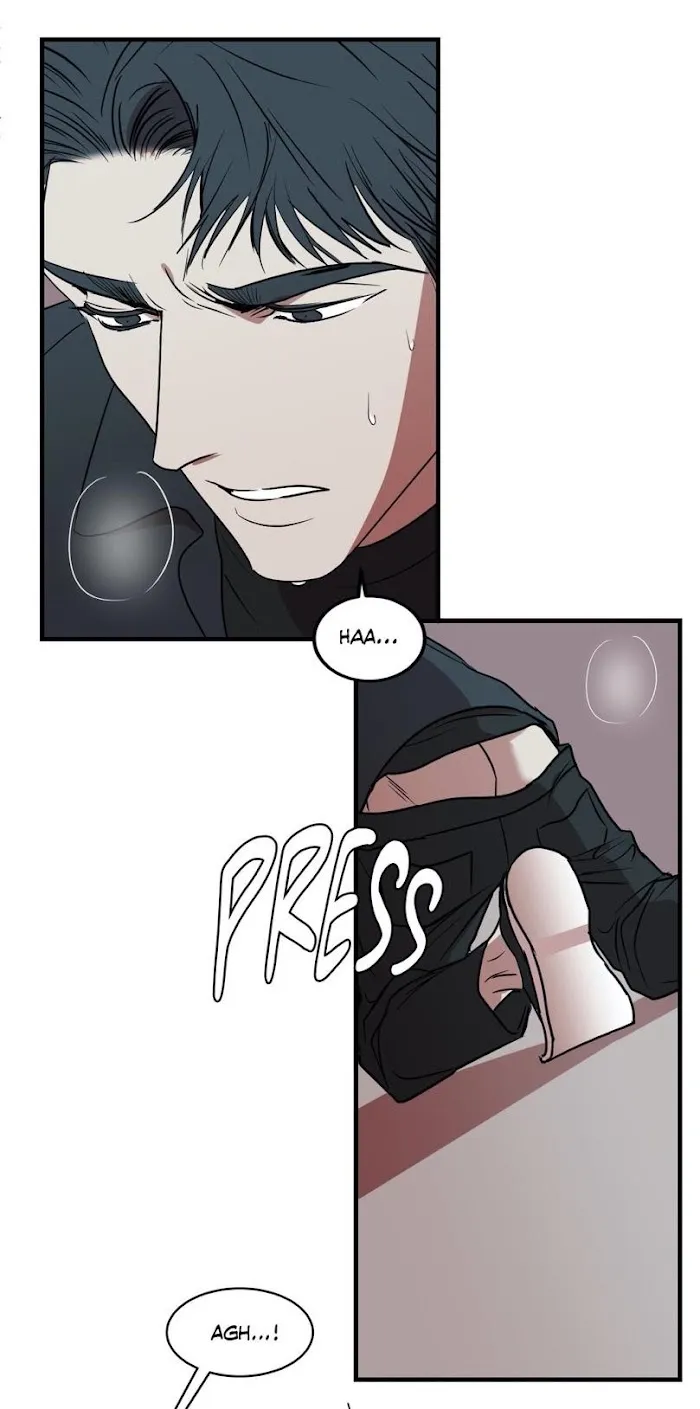 Body Complex - Chapter 18 Page 4