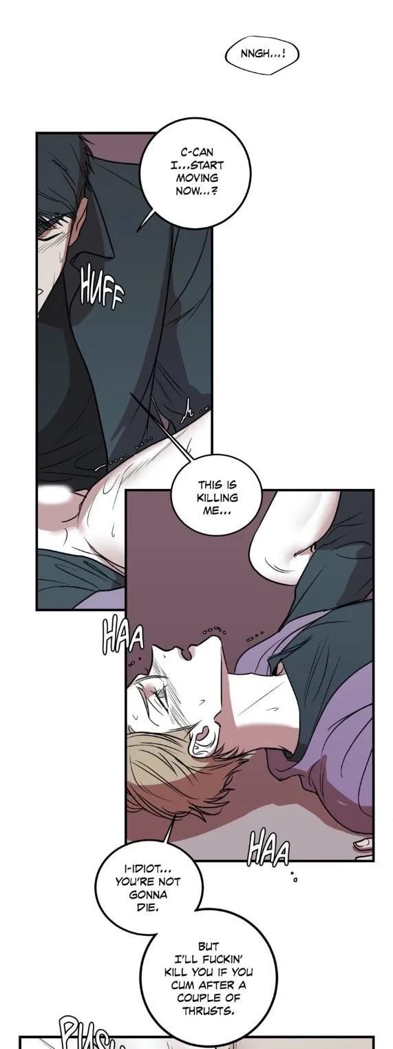 Body Complex - Chapter 18 Page 6