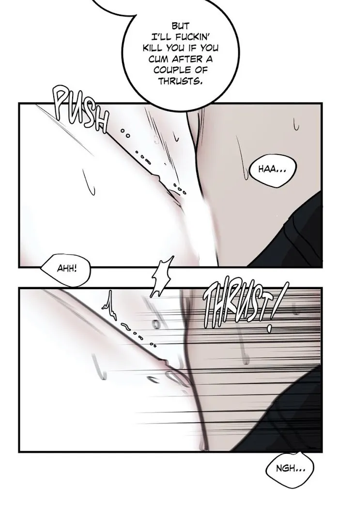 Body Complex - Chapter 18 Page 7