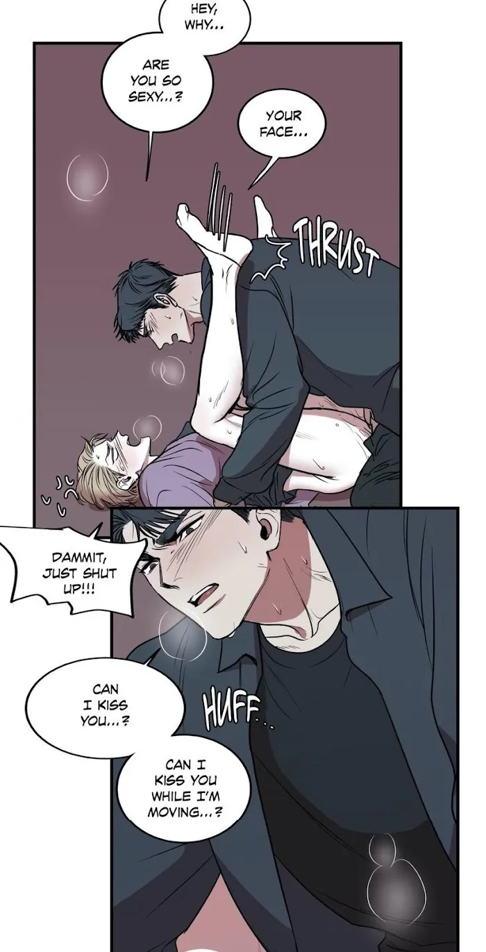 Body Complex - Chapter 18 Page 14