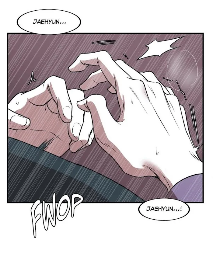 Body Complex - Chapter 18 Page 16