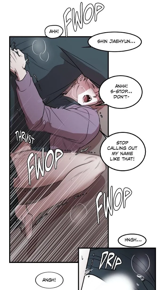 Body Complex - Chapter 18 Page 17