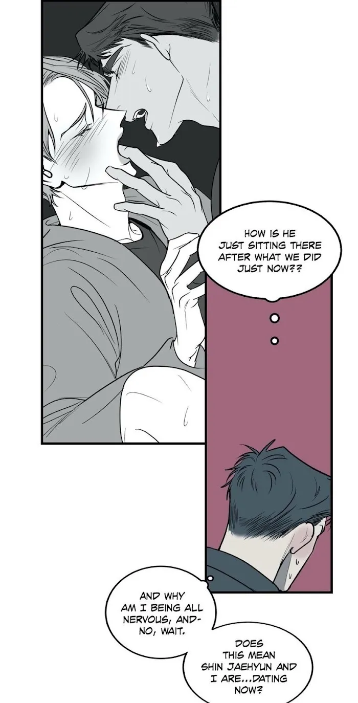 Body Complex - Chapter 18 Page 25