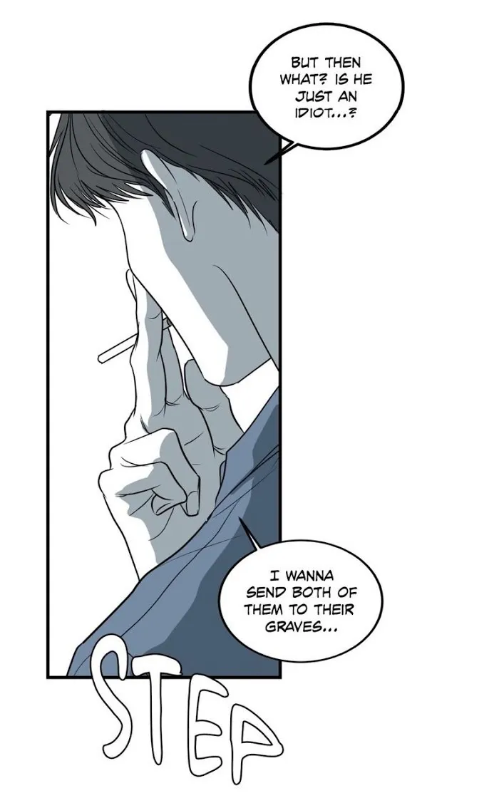 Body Complex - Chapter 19 Page 4