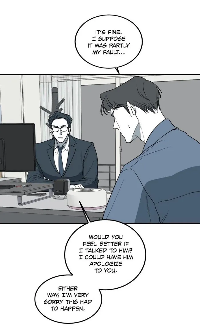 Body Complex - Chapter 19 Page 10
