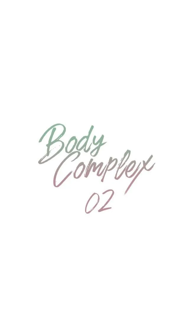 Body Complex - Chapter 2 Page 11