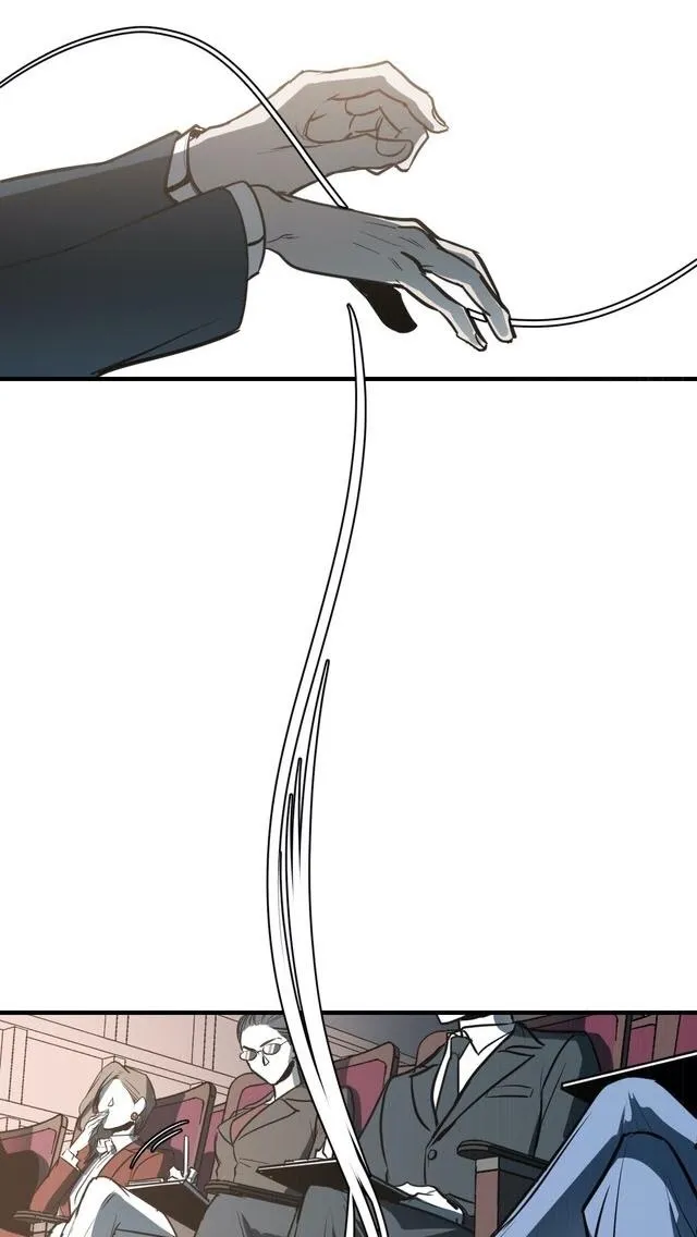 Body Complex - Chapter 2 Page 21