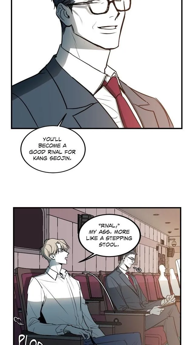Body Complex - Chapter 2 Page 28