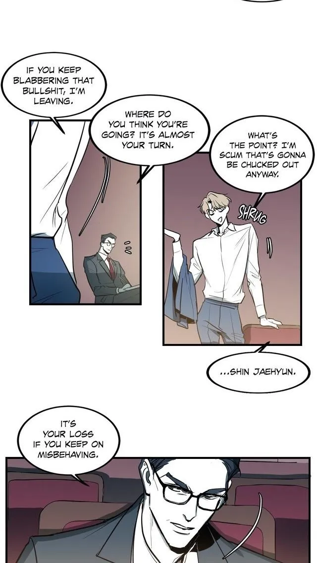 Body Complex - Chapter 2 Page 32