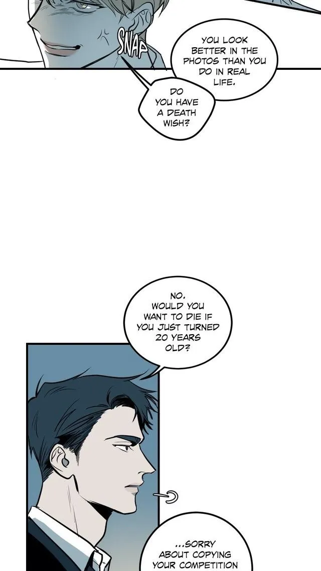 Body Complex - Chapter 2 Page 42
