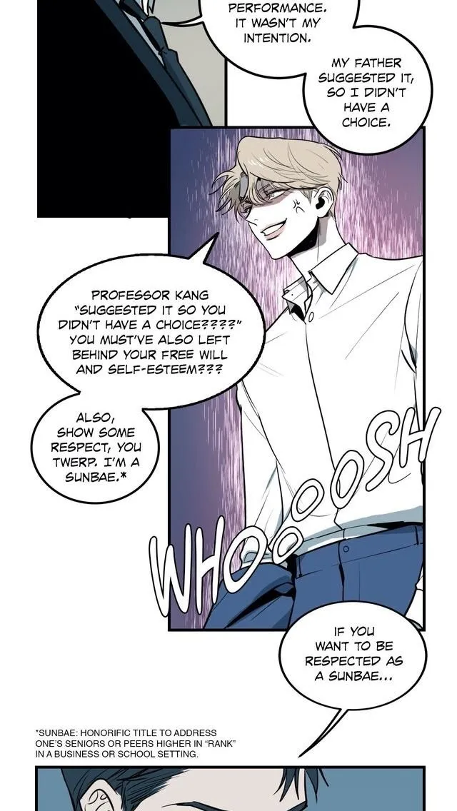 Body Complex - Chapter 2 Page 43