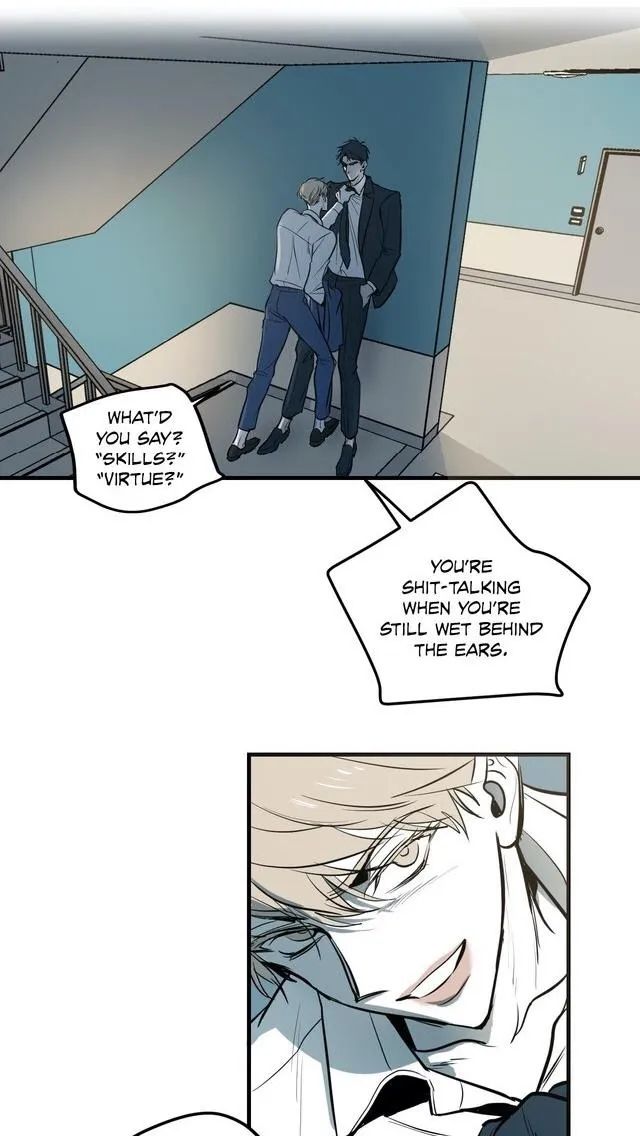 Body Complex - Chapter 2 Page 46