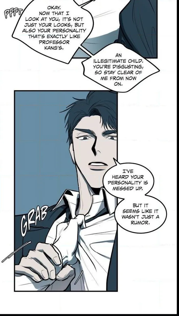 Body Complex - Chapter 2 Page 47