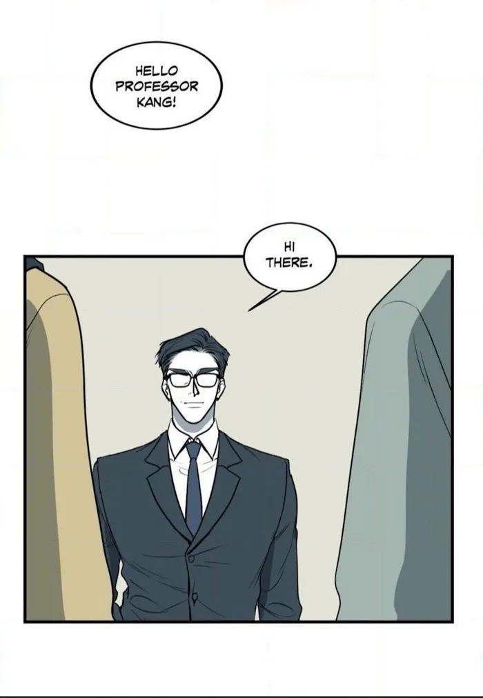 Body Complex - Chapter 20 Page 1