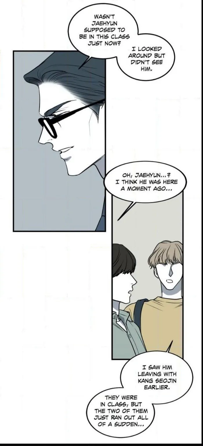 Body Complex - Chapter 20 Page 2