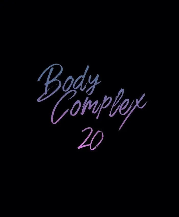 Body Complex - Chapter 20 Page 4