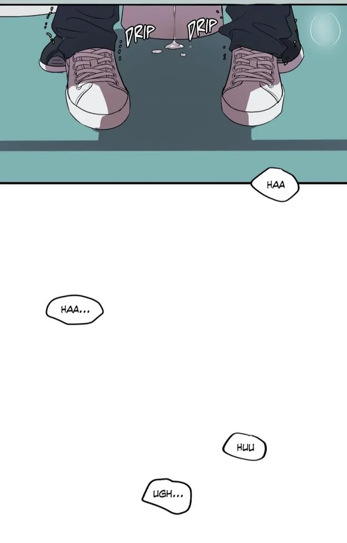 Body Complex - Chapter 20 Page 5