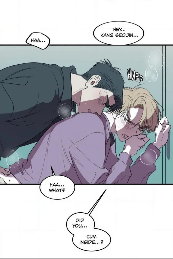 Body Complex - Chapter 20 Page 6